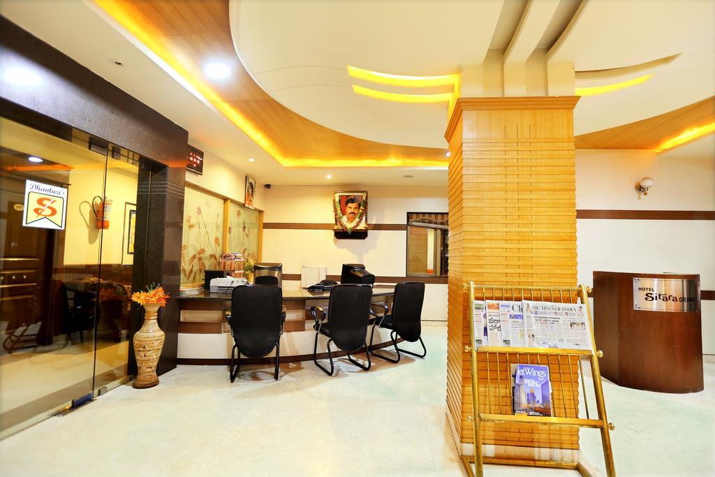 Hotel Sitara Grand Hyderabad Exterior foto